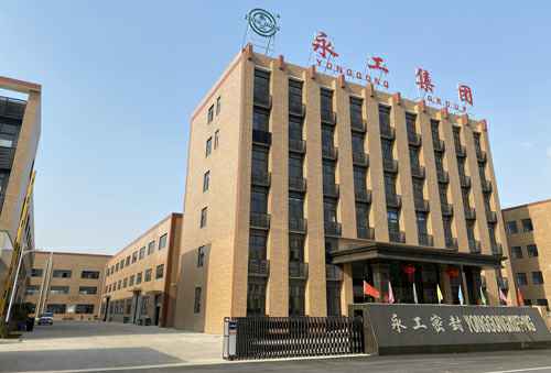 KAIYUN·网站登入官网-开云KaiYun(中国)
