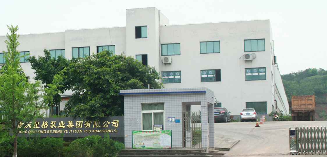 恭喜西安袁骏硬件技术开发有限公司改版升级成功！