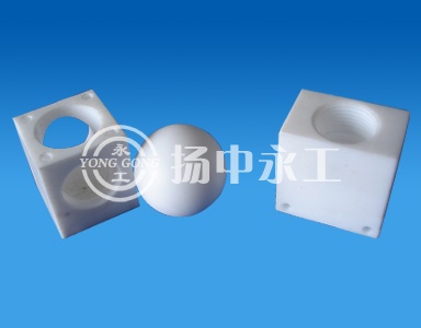 四氟异型件